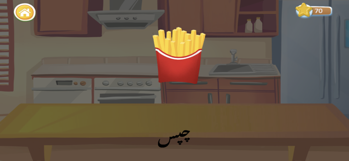 Learn  Play - Little Learners