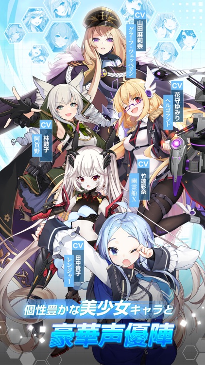 パズルガールズ screenshot-6