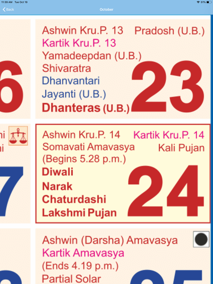 English Calendar 2022