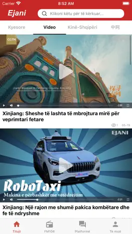 Game screenshot Ejani apk