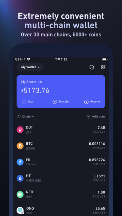 Bitget Wallet, ex BitKeep screenshot 2