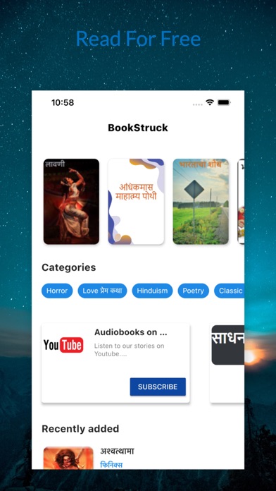 Marathi Hindi Tamil Books screenshot 2