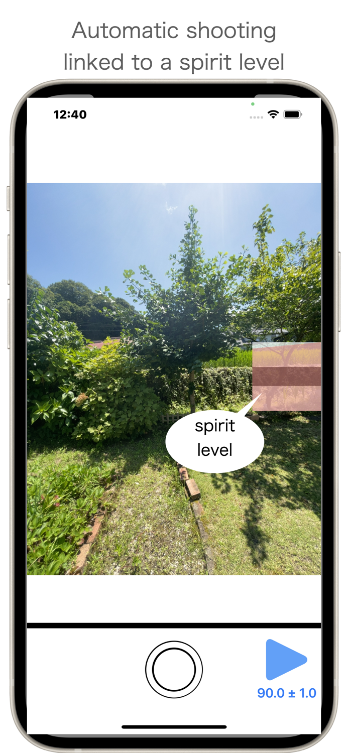 mCameras - Tracking shot