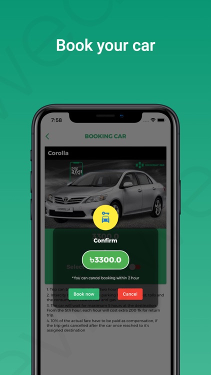Highway 360 screenshot-3