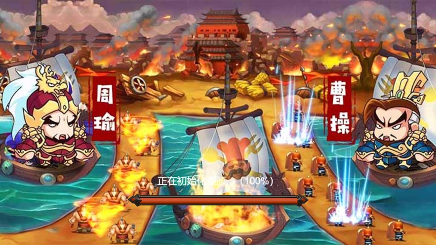 三国萌将传-手游预约礼包兑换码发放_最新cdk激活码领取送10连抽-BT手游