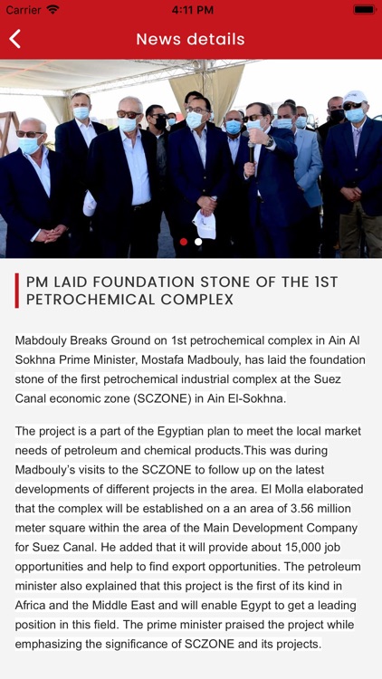 Petrojet News screenshot-4