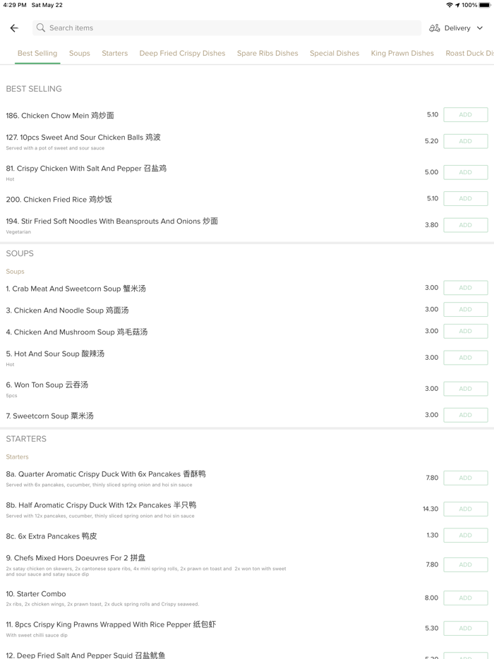 Beijing House Sheffield