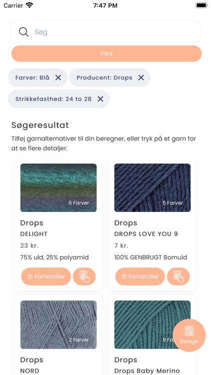 Yarniverse screenshot-4