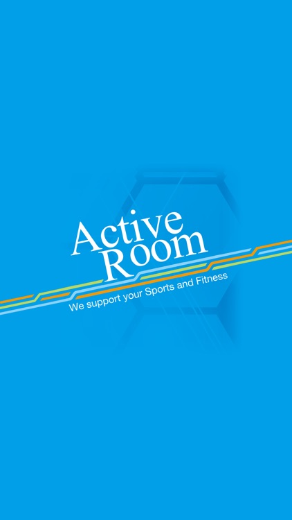 Active Room（アクティブルーム）