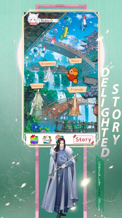 Garden Clothes Party screenshot-5