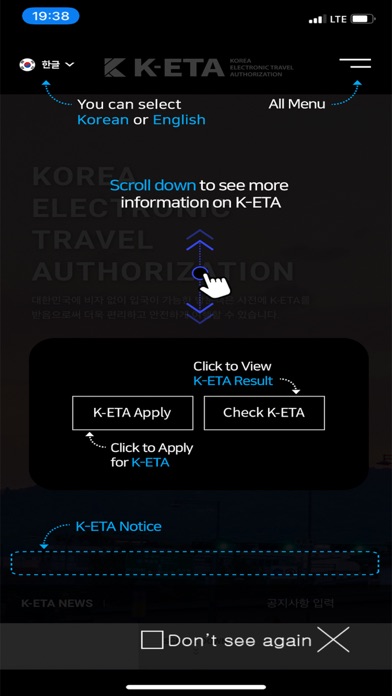 K-ETA screenshot 3