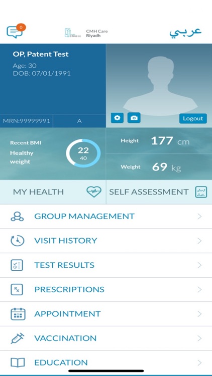 CMH PATIENT CARE