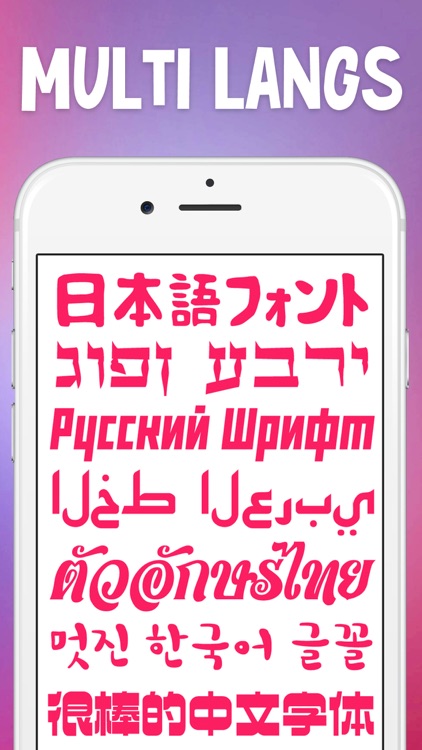 txt: Add Text To Photos Editor screenshot-7