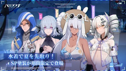 パニシング:グレイレイヴンのスクリーンショット2 パニシング:グレイレイヴンのスクリーンショット2