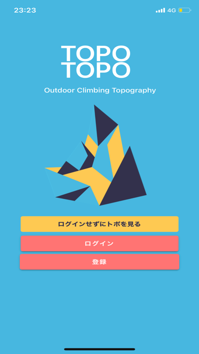 TOPOTOPO紹介画像1