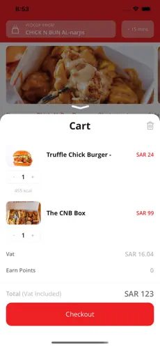 Screenshot 5 CHICK N BUN | تشك ن بن iphone