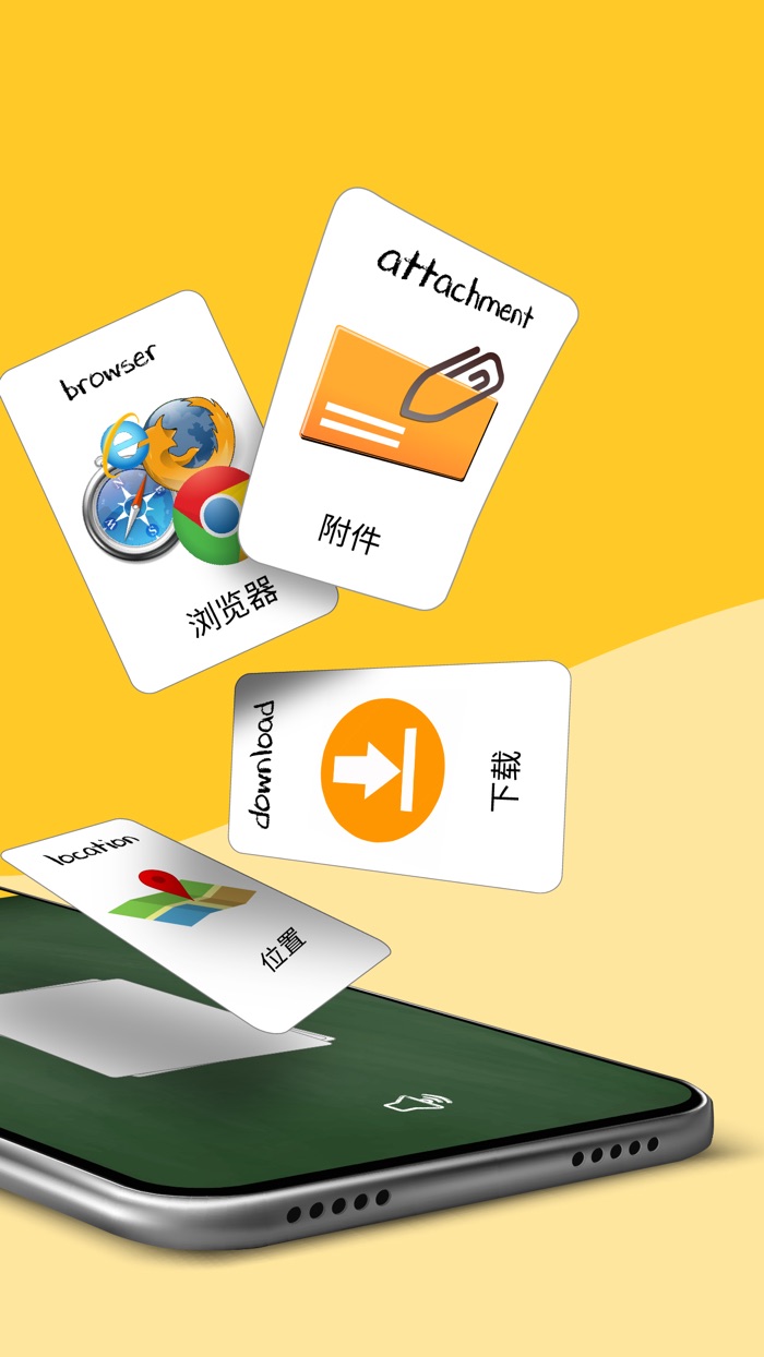 Learn English Words Flashcards
