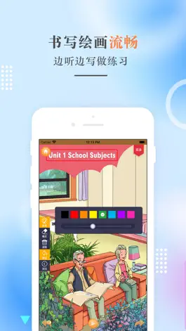 Game screenshot 三年级英语下册-人教版新起点小学英语点读 apk