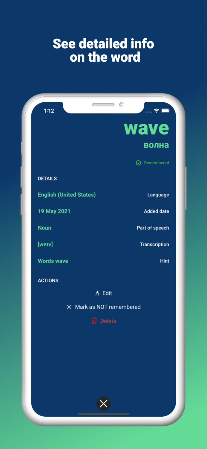 WordsWave