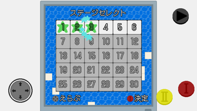 海の世界の星追い紹介画像4