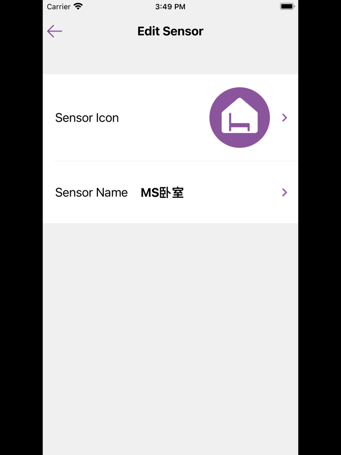 Assurelink Home Plus