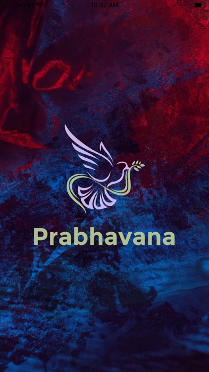 Prabhavana