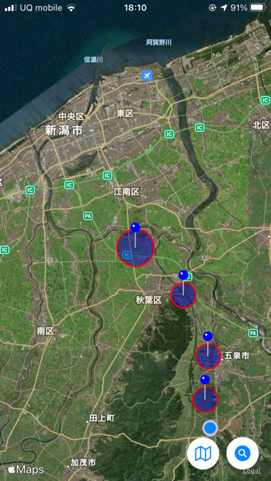 LocationMusic2紹介画像2