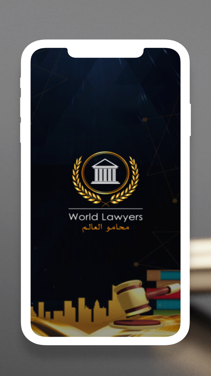 World Lawyers