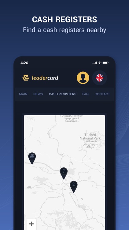 Leadercard • e-wallet screenshot-3