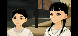 Game screenshot 北方四島VR-E（教育版） apk