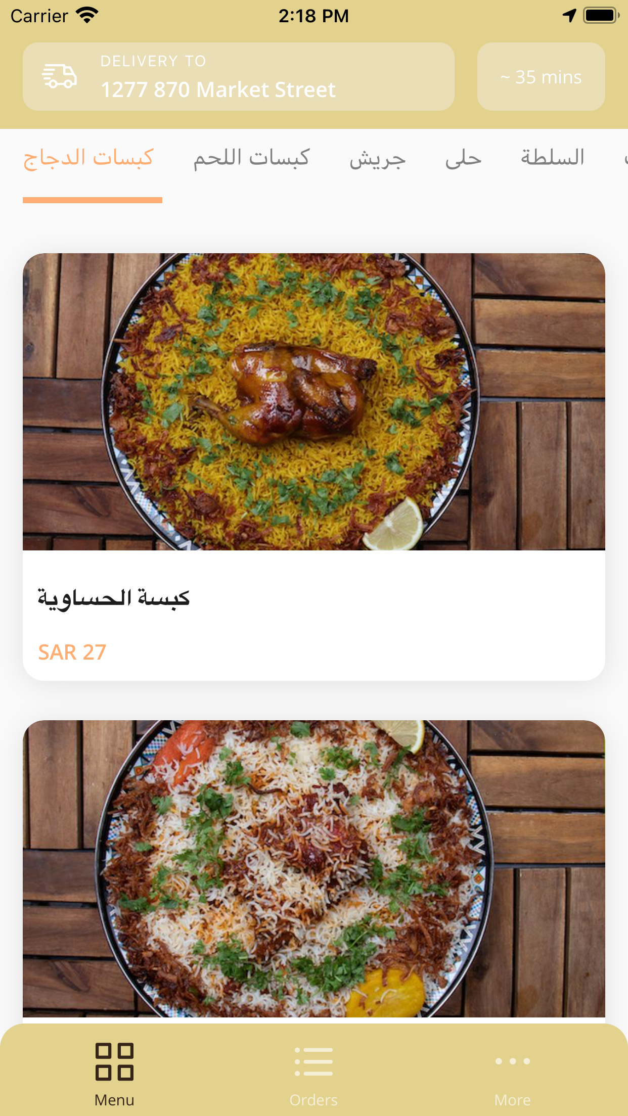 https://is4-ssl.mzstatic.com/image/thumb/PurpleSource125/v4/9c/b7/a3/9cb7a328-55eb-8091-c09e-d6debd8fedad/9779dabd-caf9-4493-aea6-4b7397f26d41_01.png/1242x2208bb.png