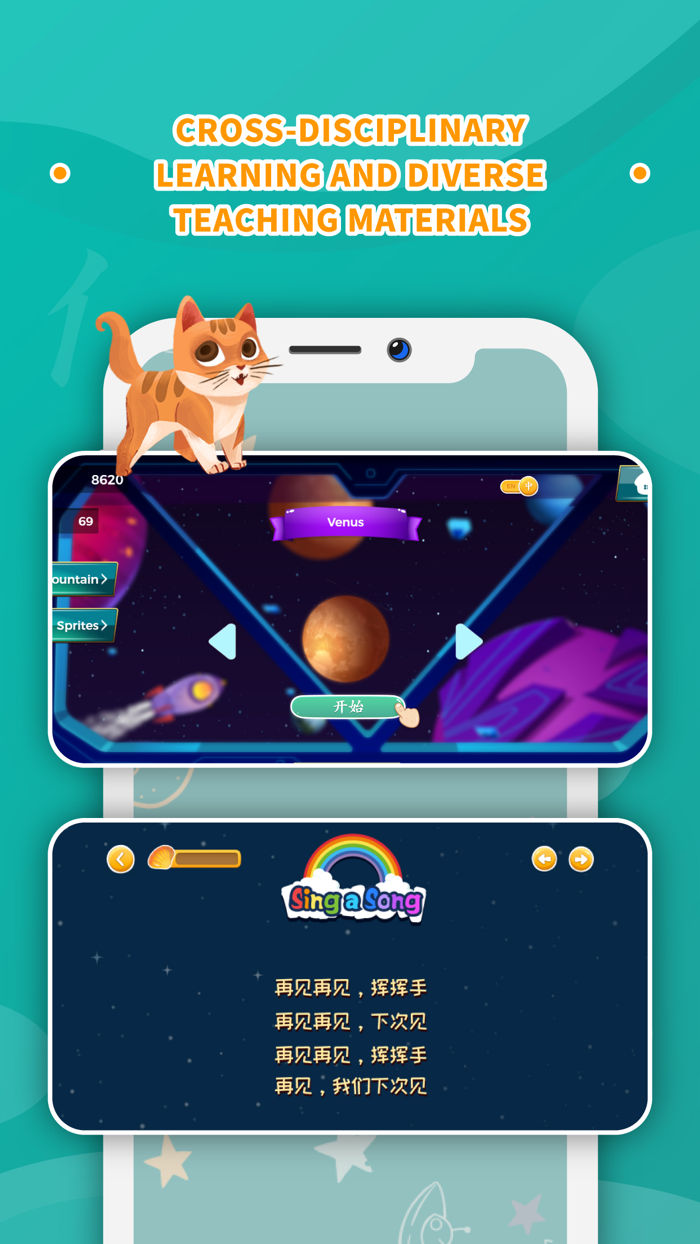 Linnet Chinese - Learn Chinese