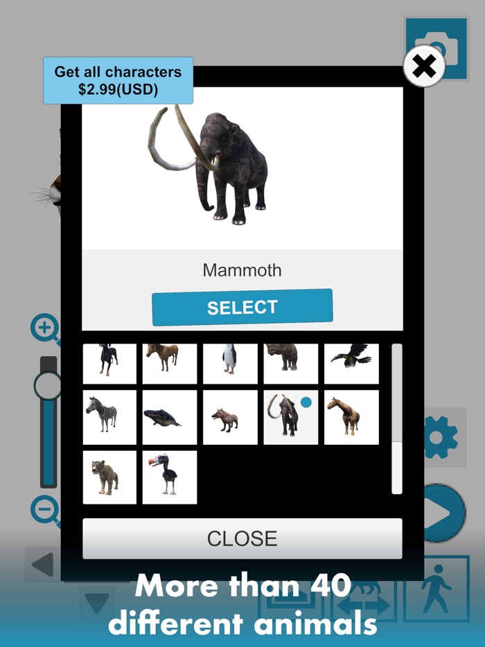 Коллекция поз животных