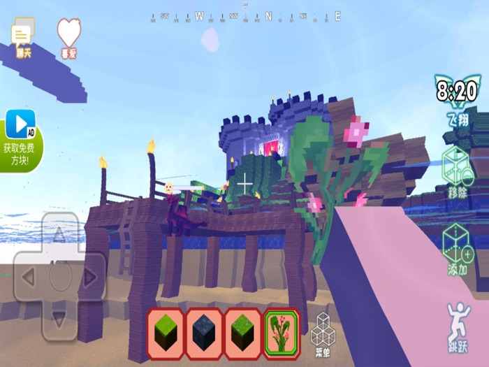 龙族物语-创造世界沙盒建造游戏