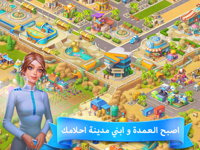 Nano World - عالم نانو