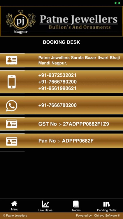 Patne Jewellers screenshot-4