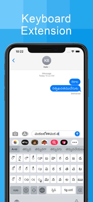 english to telugu keyboard for iphone