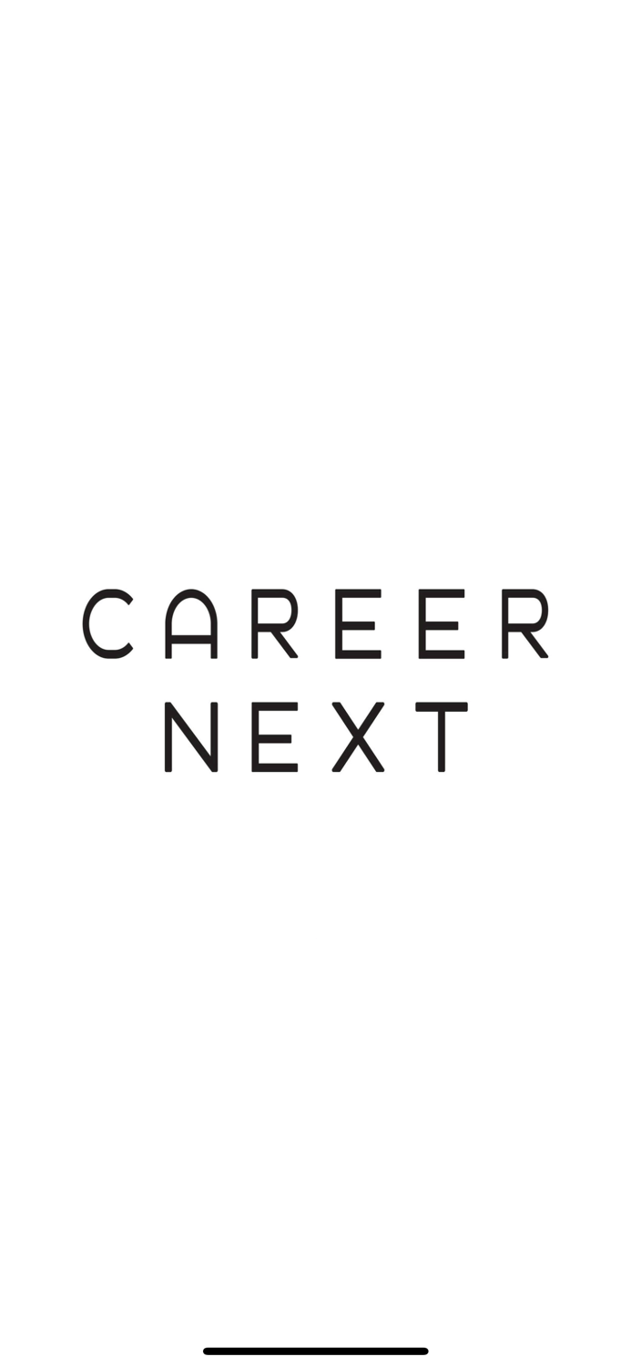 CAREER NEXT　公式アプリ