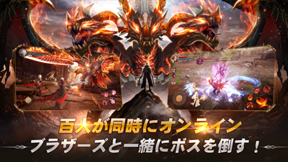魔剣伝説のスクリーンショット5 魔剣伝説のスクリーンショット5