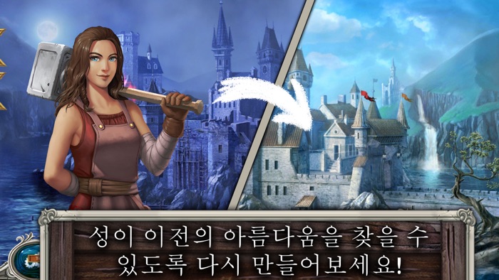 MatchVentures Mystery