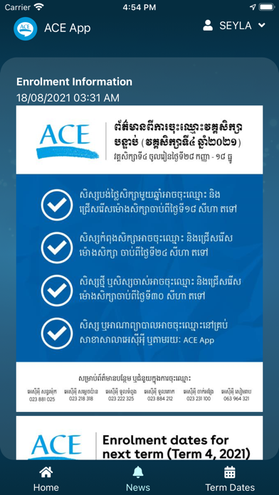 How to cancel & delete ACE App (Cambodia) from iphone & ipad 2