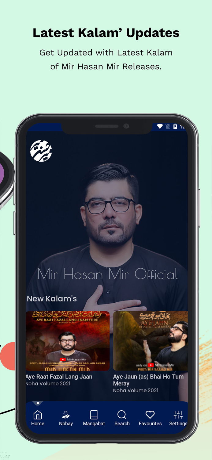 Mir Hasan Mir Official