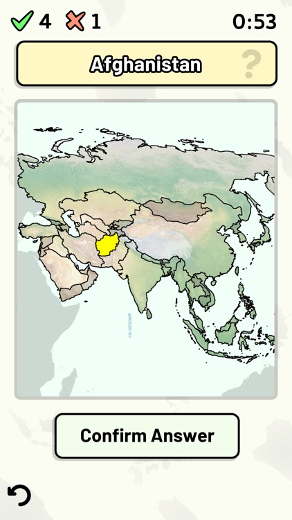 Countries of Asia Quiz screenshot-0