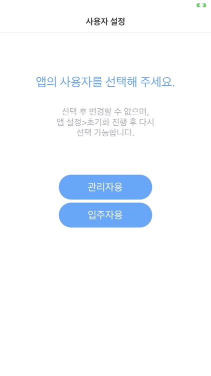 로비폰 P