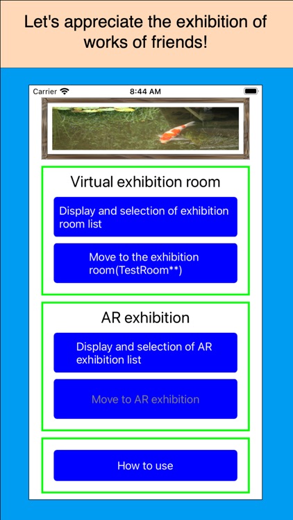 ExhibitionRoomCreator_Viewer