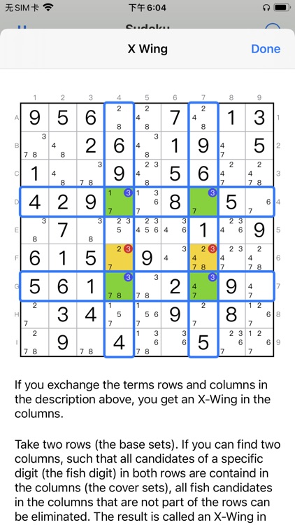 microsoft sudoku remove ads