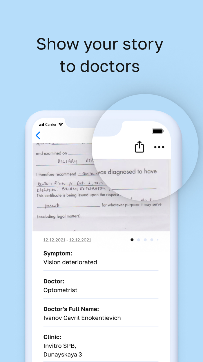HealySave Medical Record
