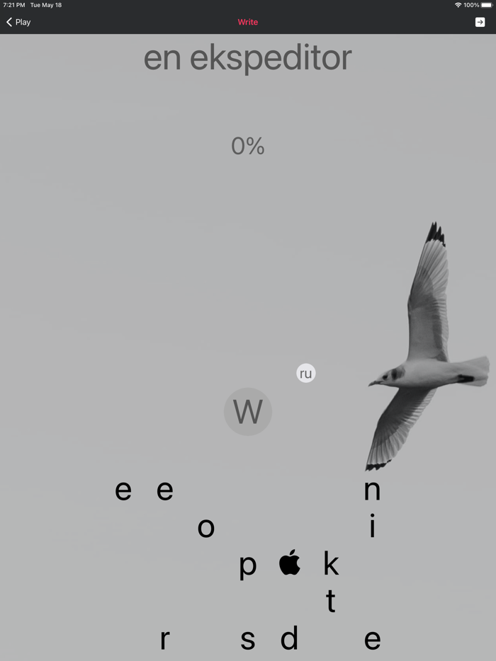 Норвежский язык