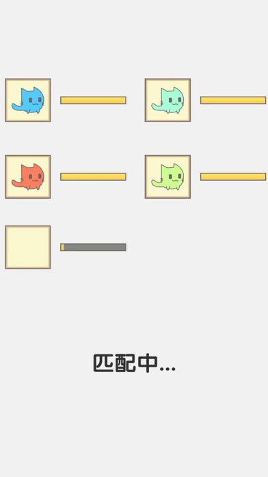 picopoke闯关猫