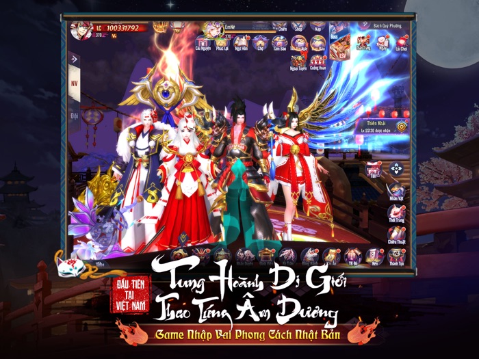 Ngự Thần Sư-Thao Túng Âm Dương